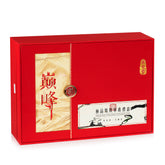 WHF 单丛乌龙茶组合礼盒(栀子花&兰花)